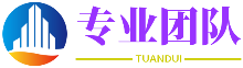 一迎一和網